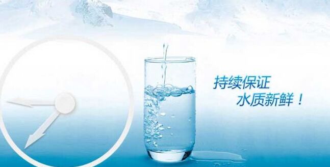 凈水器產(chǎn)生的廢水 有再利用價值嗎？