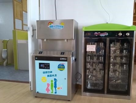 藏不住了！是時候揭開碧麗幼兒園專用飲水設(shè)備的真面目