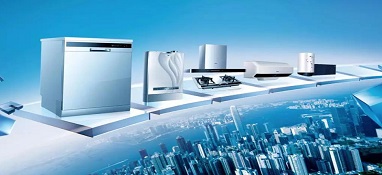 《促進(jìn)綠色消費(fèi)實(shí)施方案》印發(fā)：積極發(fā)展家電、消費(fèi)電子產(chǎn)品和服裝等二手交易