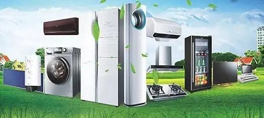 多地放松房產(chǎn)政策 這個(gè)行業(yè)的“機(jī)會(huì)”又來了？