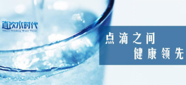 工業(yè)“無”廢水，2019北京國際水展大牌企業(yè)邀您一起參與！